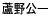 �b�����