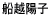�D�z�z�q