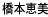 ���{�b��