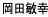 ���c�q�K