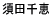 �{�c��b