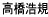 �����_�K