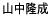 �R������