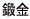 �b��