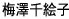 �~�V��G�q