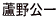 �b�����