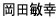 ���c�q�K