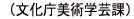 �i���������p�w�|�ہj