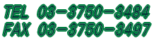 �s�d�k�@�O�R�|�R�V�T�O�|�R�S�W�S �e�`�w�@�O�R�|�R�V�T�O�|�R�S�X�V 