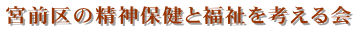 {O̐_یƕl
