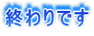 Ił