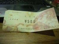 文具券ブラシ20110403